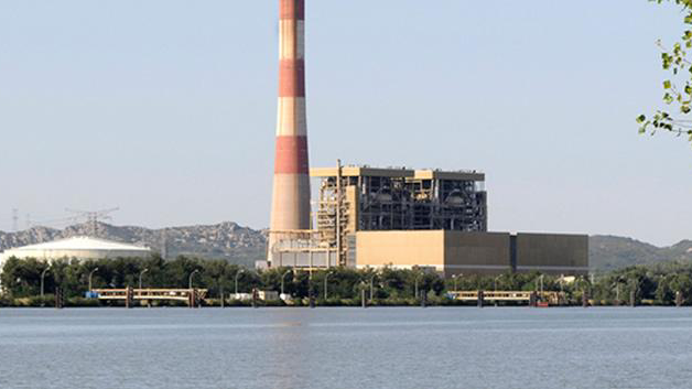 Aramon thermal plant draws on former experience – Hitachi Energy