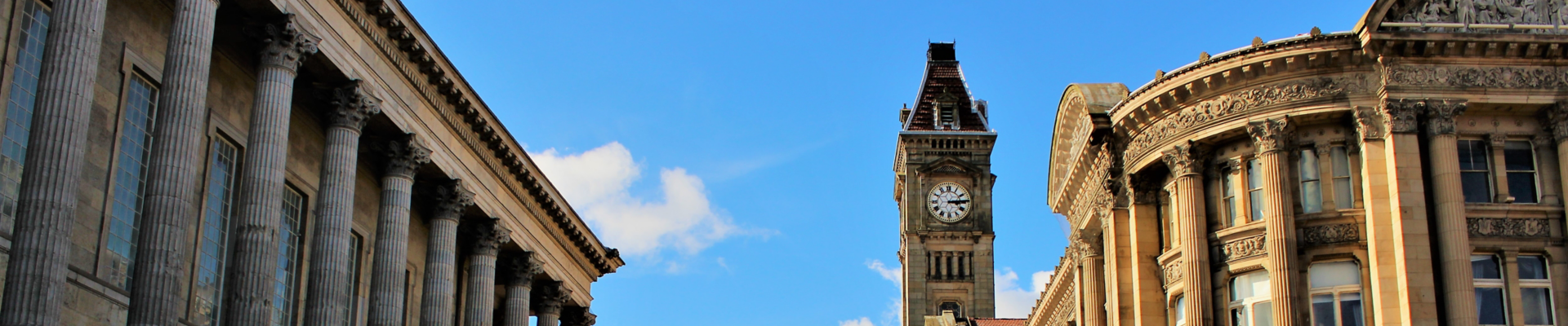 A view of one of the squares in Birmingham
